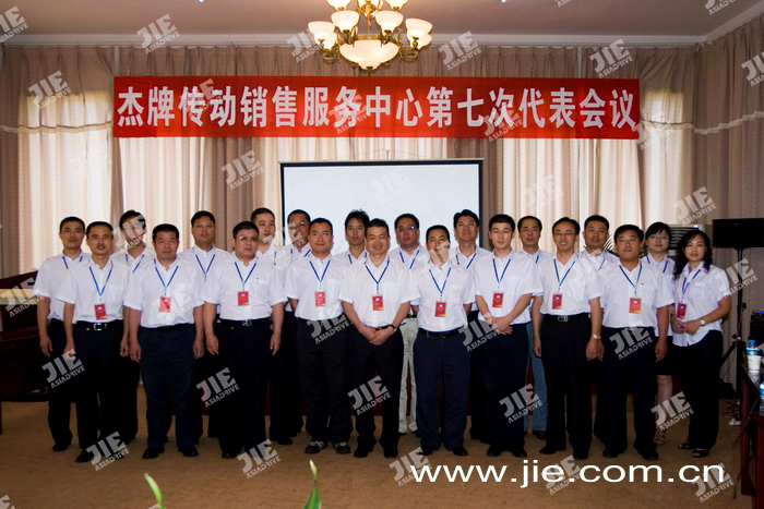 EBET�ײ�(�й���)�ٷ���վ