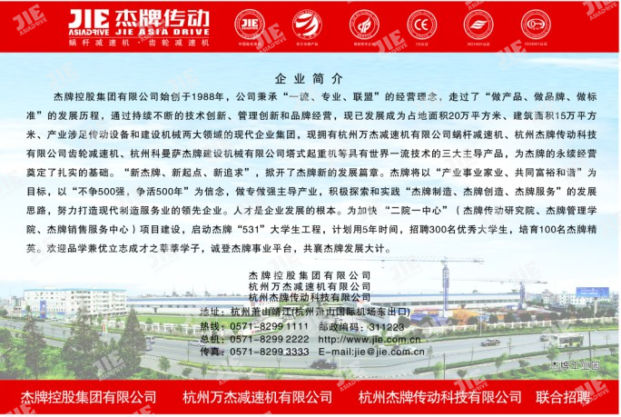 EBETÒײ©(ÖйúÓÎ)¹Ù·½ÍøÕ¾