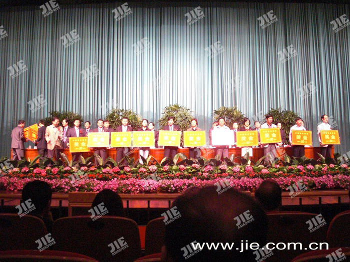 EBET�ײ�(�й���)�ٷ���վ