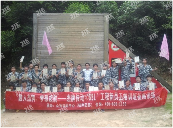 EBET�ײ�(�й���)�ٷ���վ