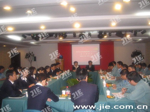 EBET�ײ�(�й���)�ٷ���վ