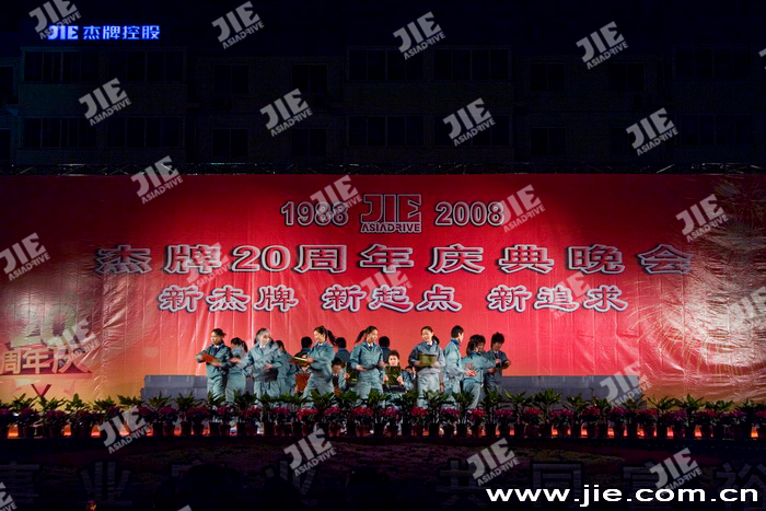 EBET�ײ�(�й���)�ٷ���վ