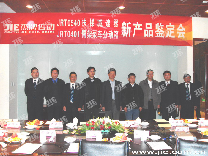 EBET�ײ�(�й���)�ٷ���վ