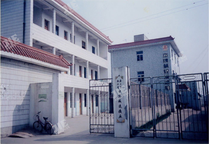 EBET�ײ�(�й���)�ٷ���վ