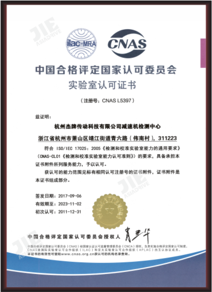 EBET�ײ�(�й���)�ٷ���վ