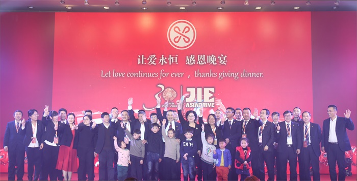 EBET�ײ�(�й���)�ٷ���վ