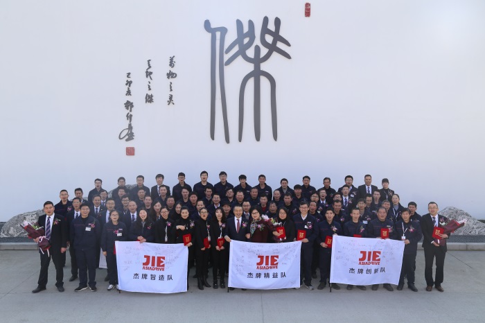 EBET�ײ�(�й���)�ٷ���վ