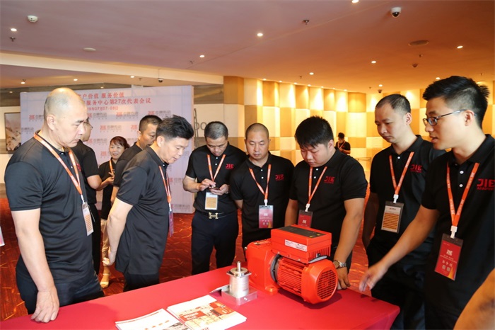 EBET�ײ�(�й���)�ٷ���վ