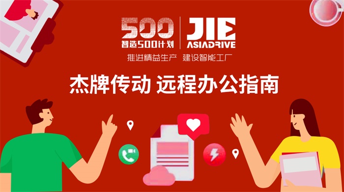 EBET�ײ�(�й���)�ٷ���վ