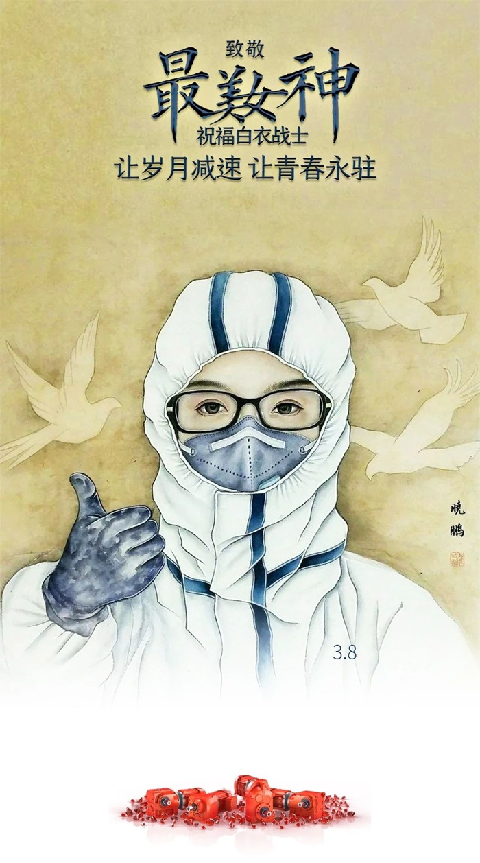 EBET�ײ�(�й���)�ٷ���վ