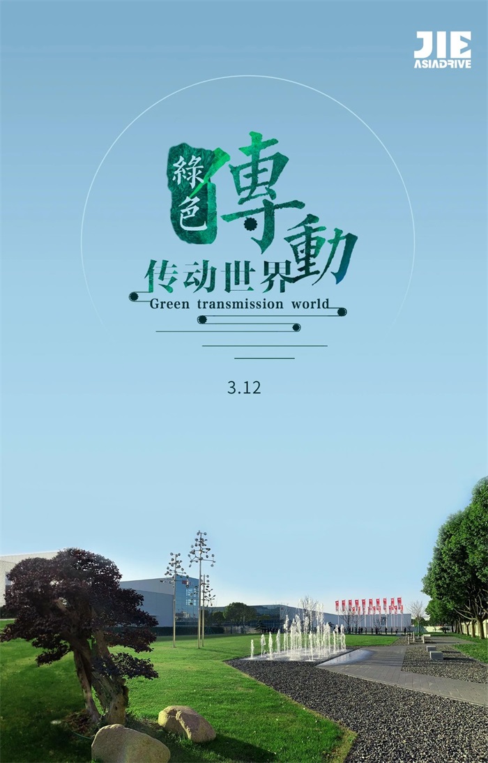 EBET�ײ�(�й���)�ٷ���վ