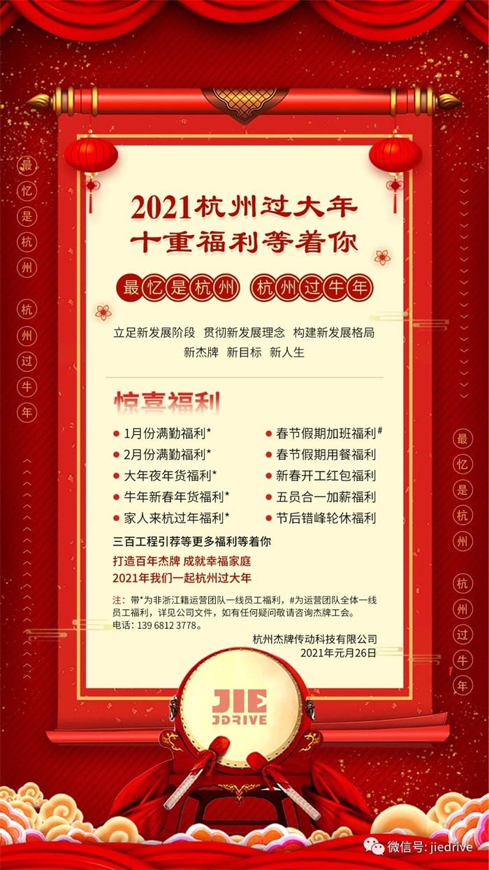 EBET�ײ�(�й���)�ٷ���վ