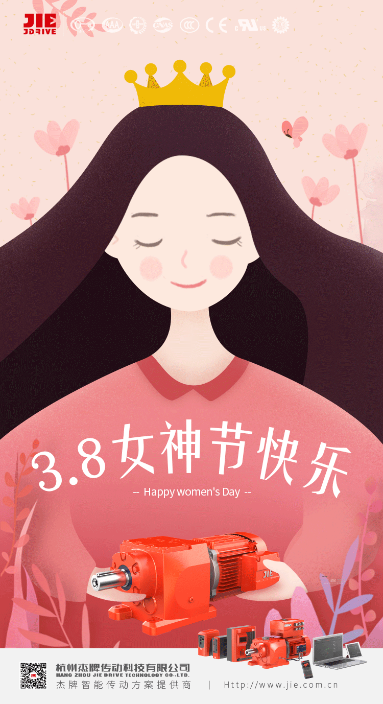 EBET�ײ�(�й���)�ٷ���վ