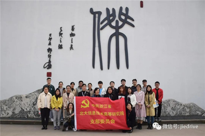 EBET�ײ�(�й���)�ٷ���վ