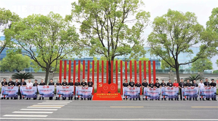 EBET�ײ�(�й���)�ٷ���վ