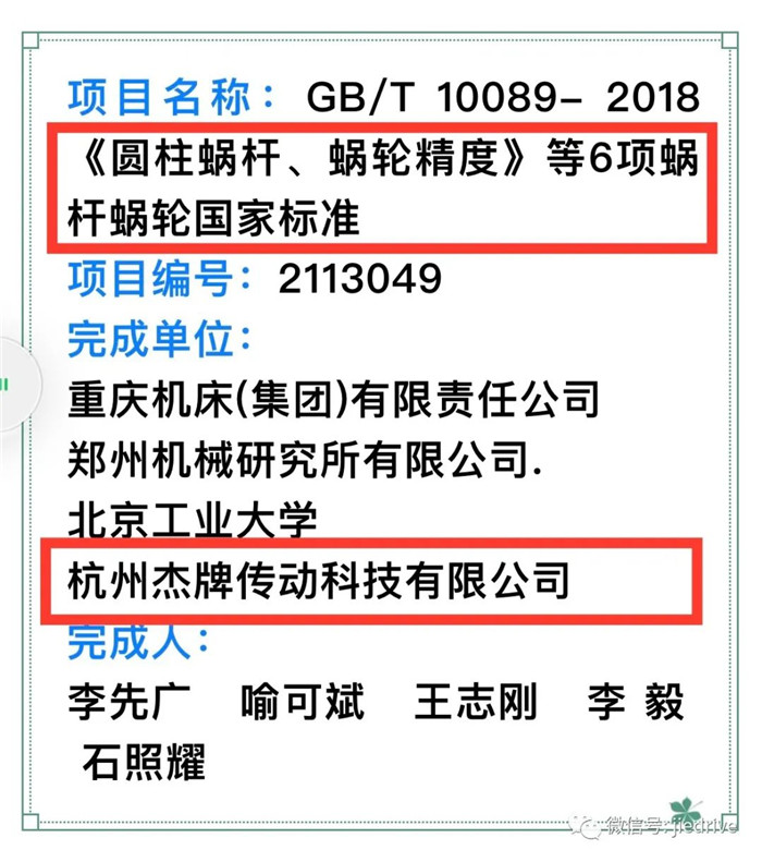 EBET�ײ�(�й���)�ٷ���վ