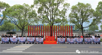 EBET�ײ�(�й���)�ٷ���վ