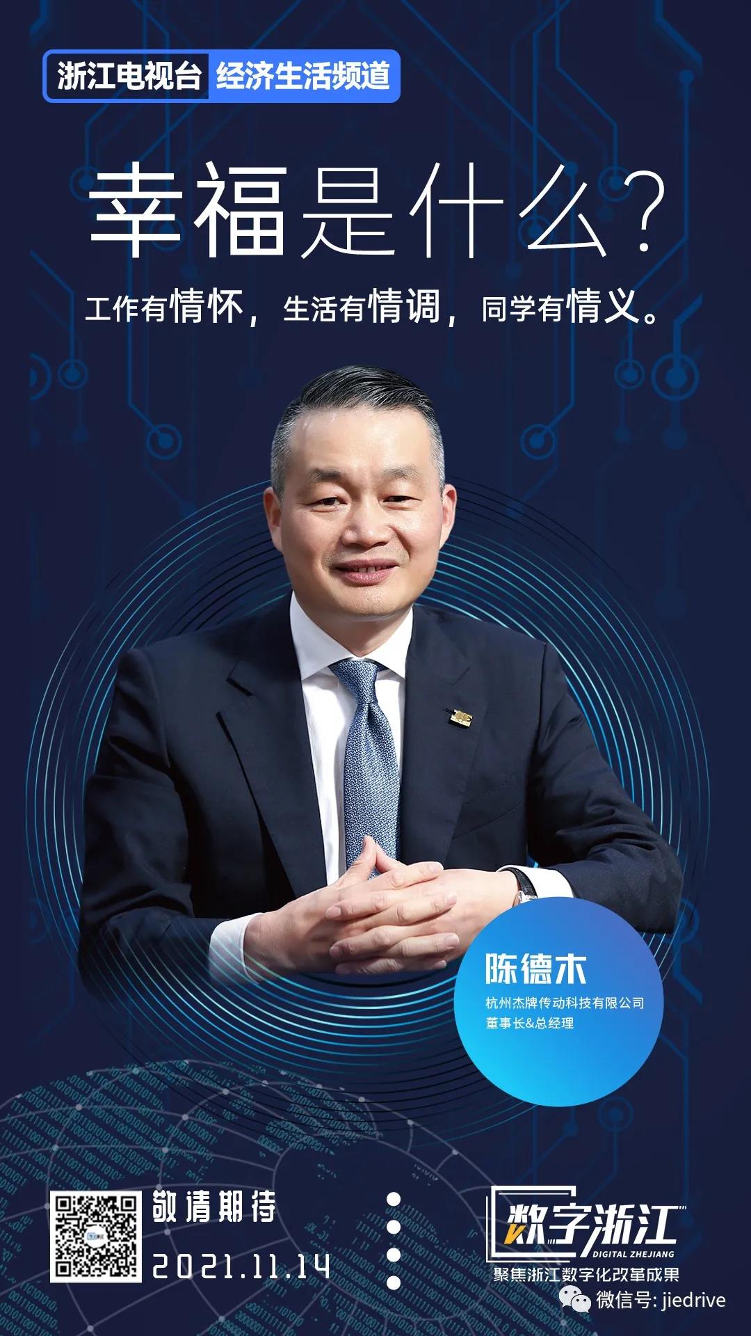 EBET�ײ�(�й���)�ٷ���վ