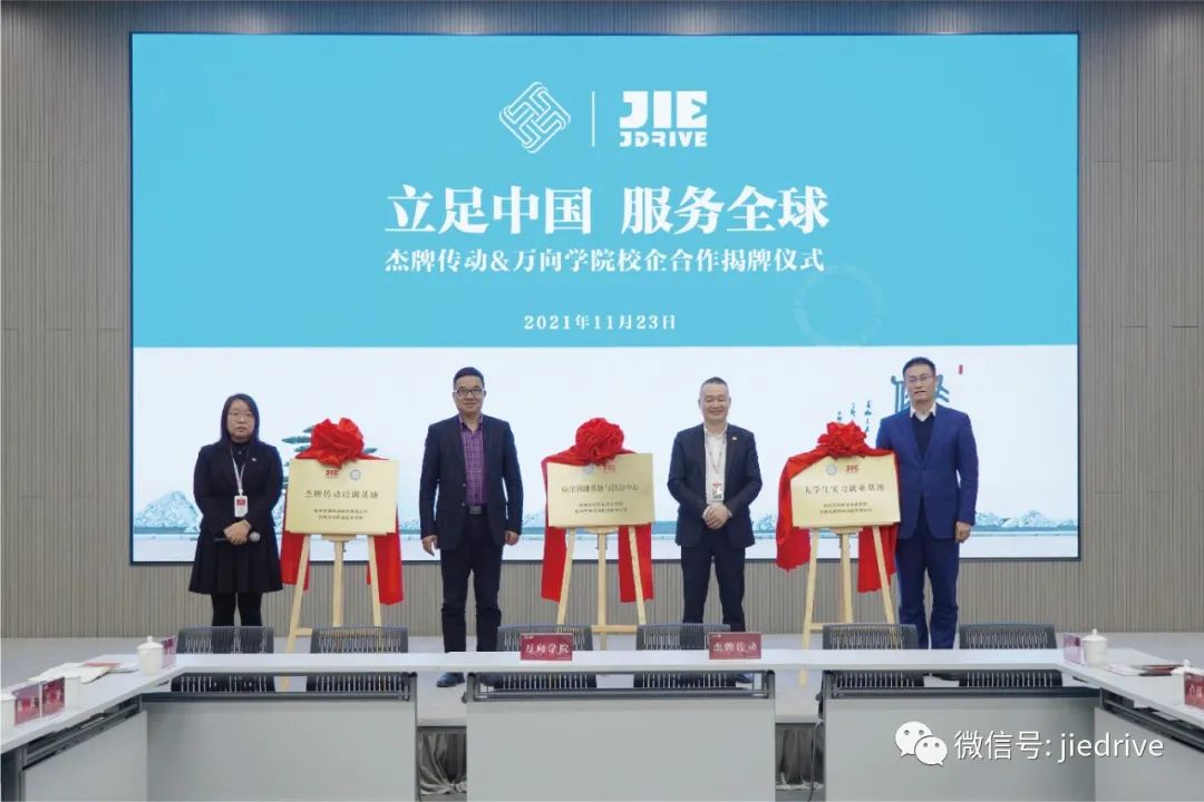 EBET�ײ�(�й���)�ٷ���վ