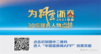 EBET�ײ�(�й���)�ٷ���վ