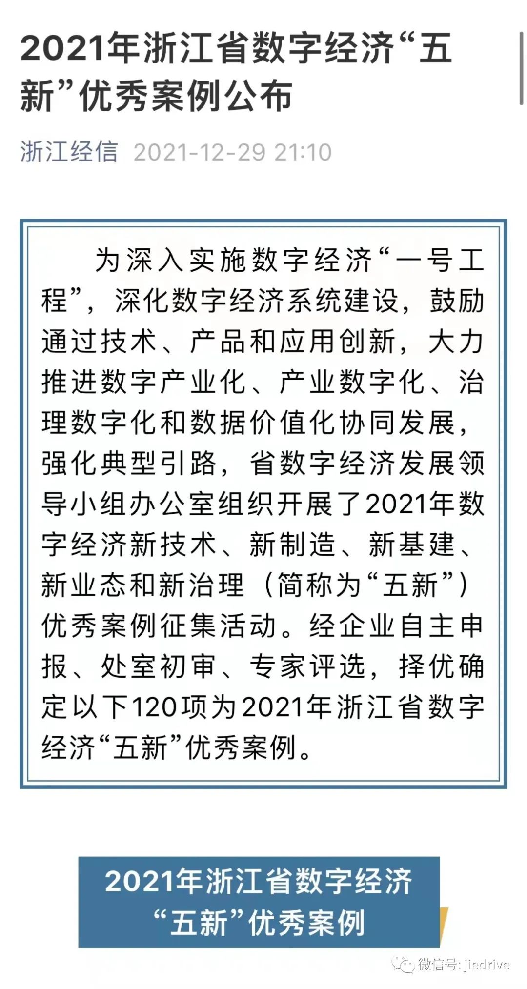 EBET�ײ�(�й���)�ٷ���վ