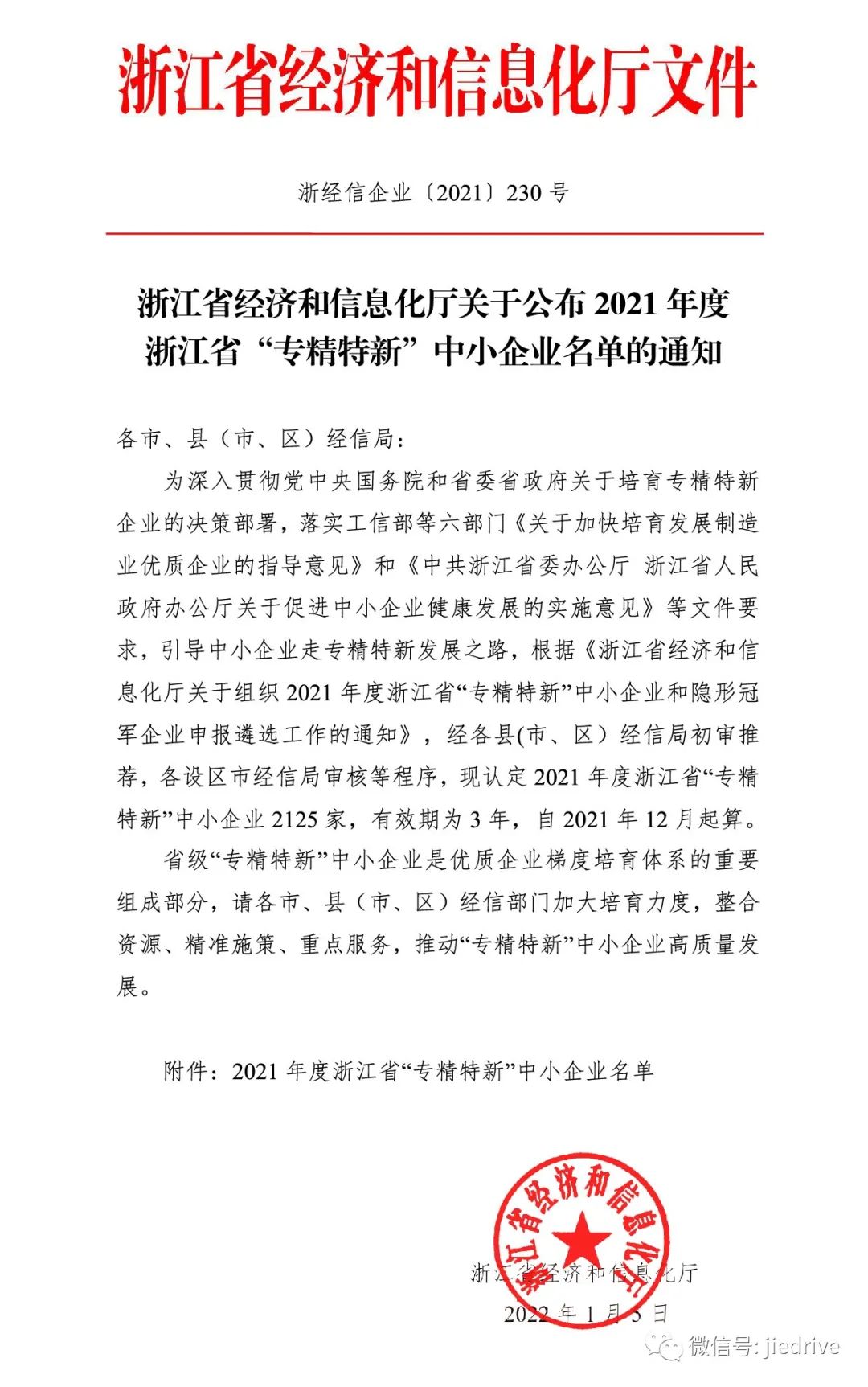 EBET�ײ�(�й���)�ٷ���վ