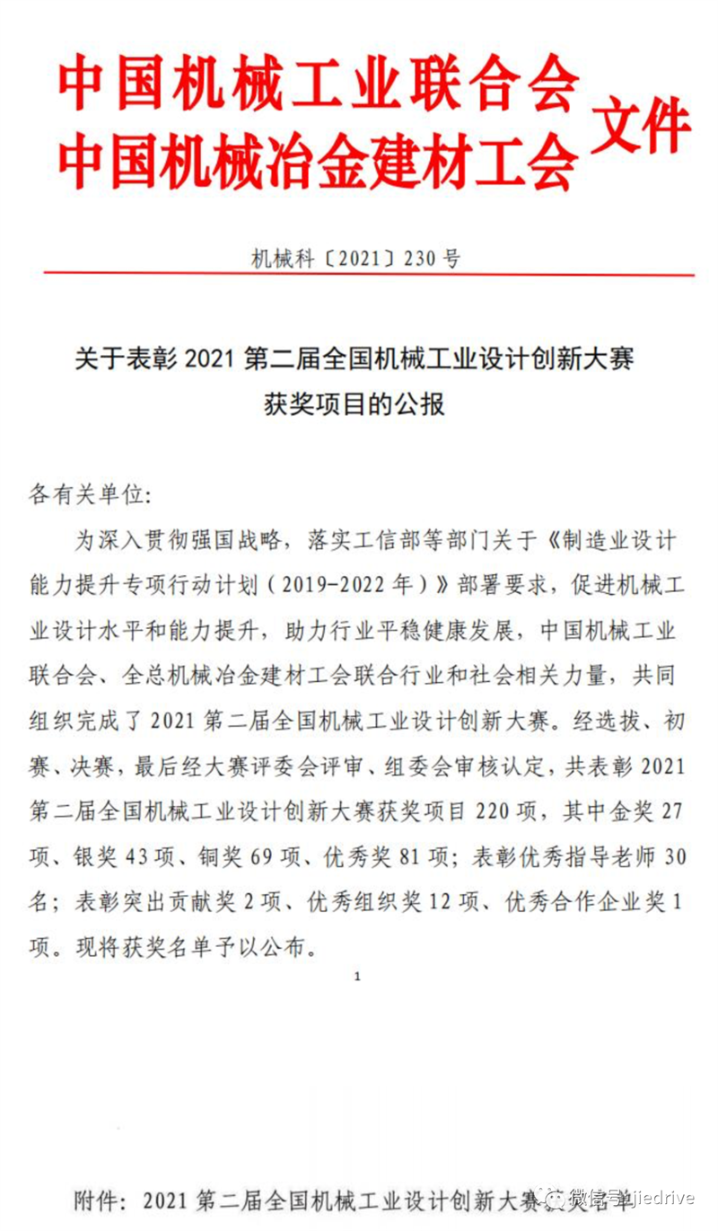 EBET�ײ�(�й���)�ٷ���վ