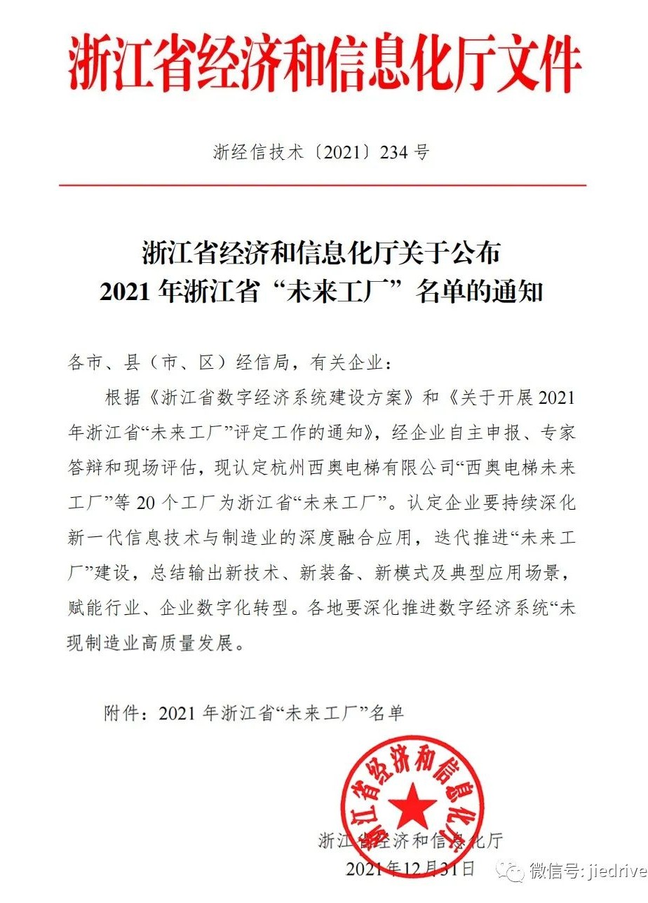 EBET�ײ�(�й���)�ٷ���վ