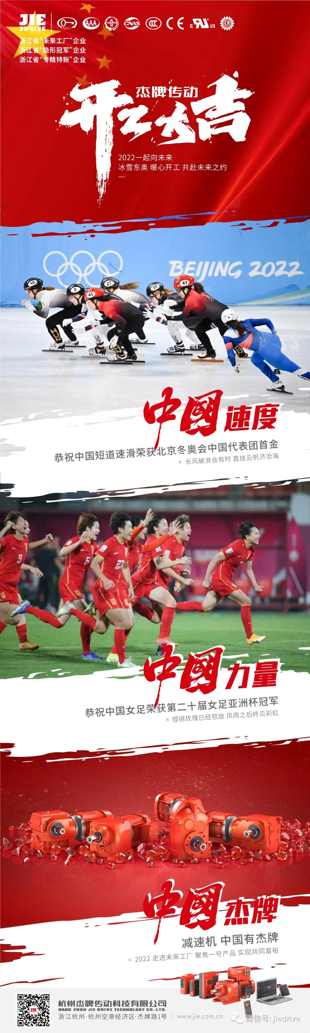 EBET�ײ�(�й���)�ٷ���վ