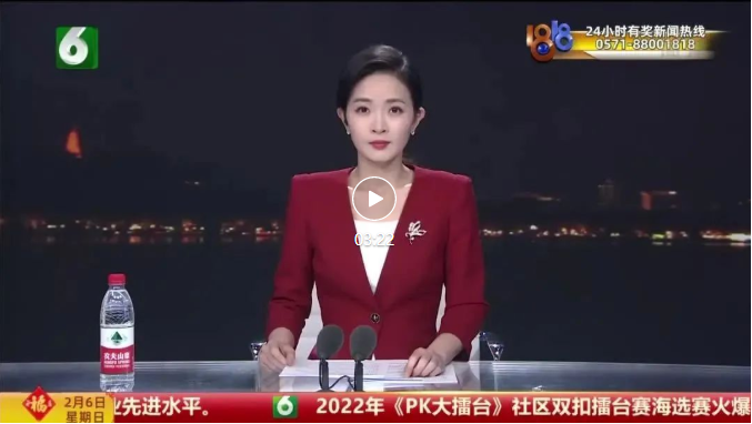 EBET�ײ�(�й���)�ٷ���վ