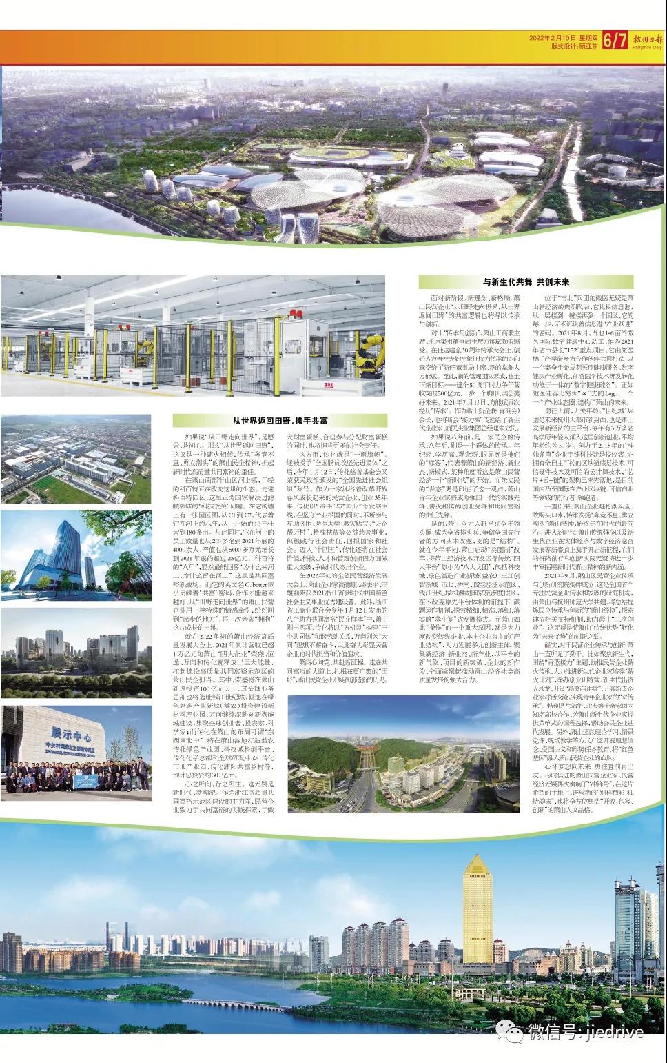 EBET�ײ�(�й���)�ٷ���վ