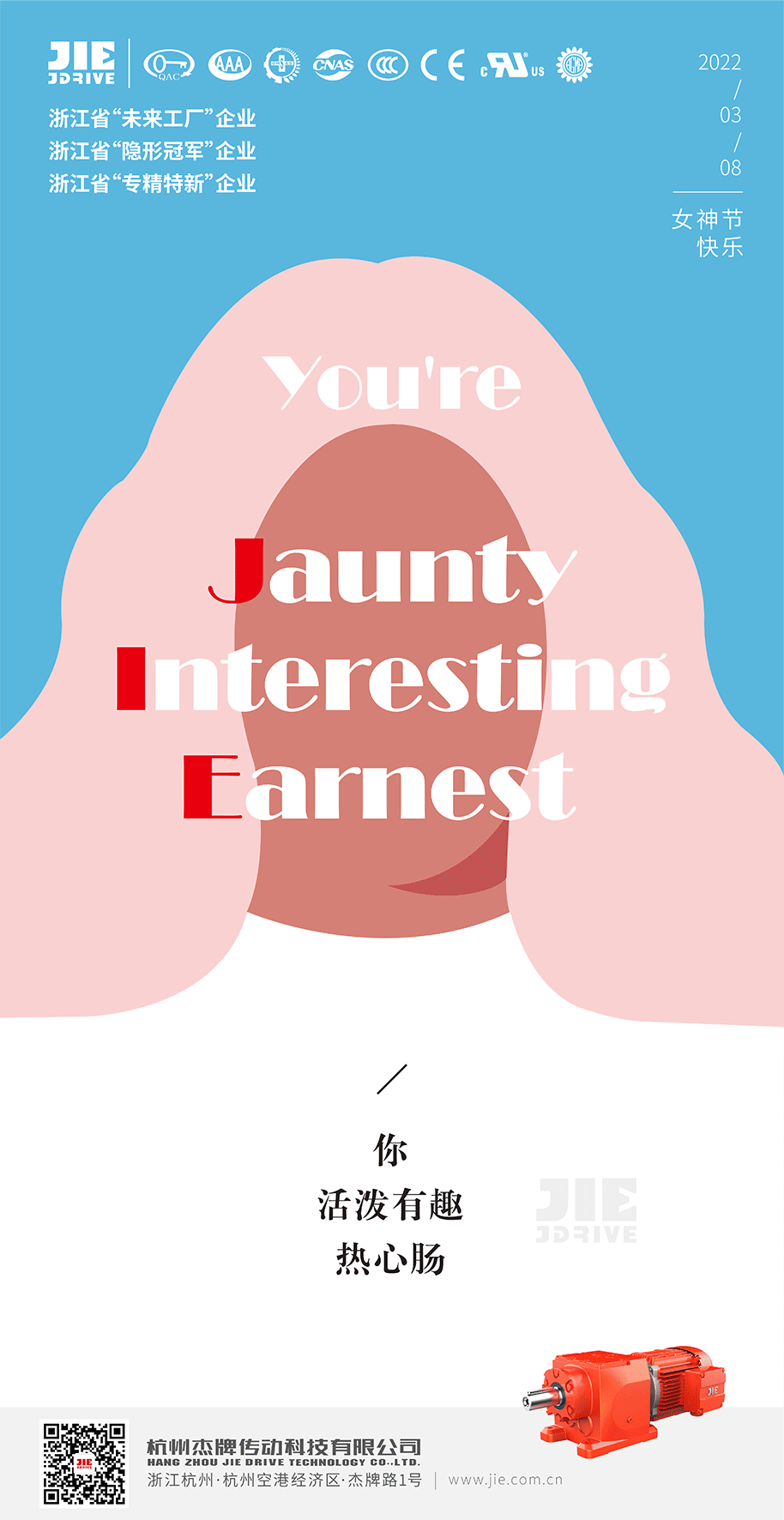 EBET�ײ�(�й���)�ٷ���վ