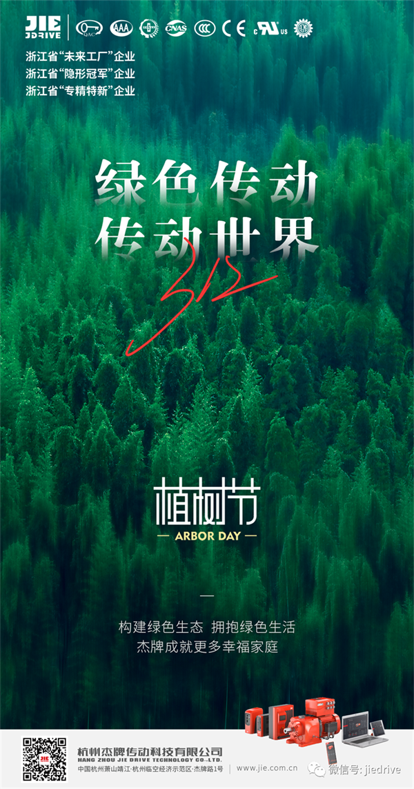 EBET�ײ�(�й���)�ٷ���վ