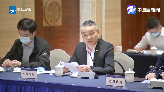 EBET�ײ�(�й���)�ٷ���վ