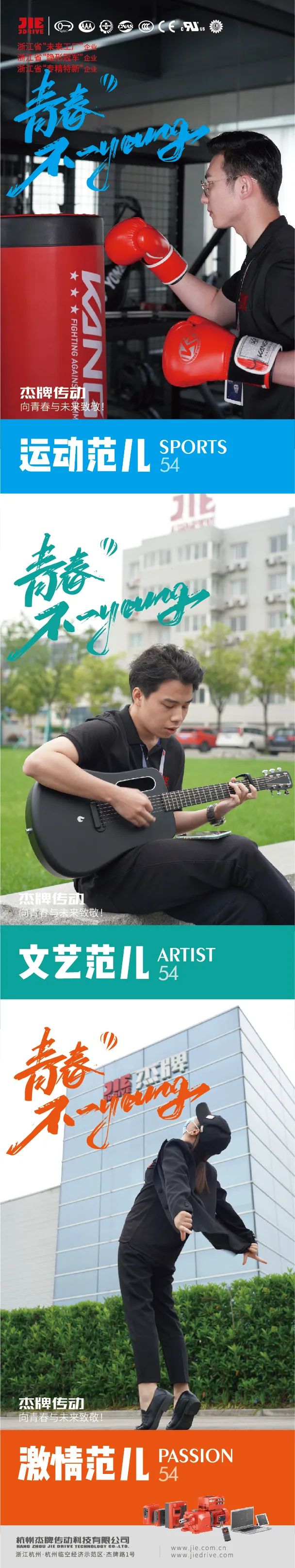 EBET�ײ�(�й���)�ٷ���վ