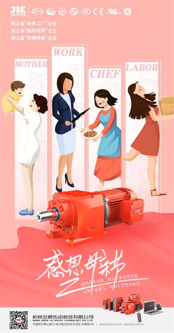 EBET�ײ�(�й���)�ٷ���վ