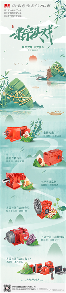 EBET�ײ�(�й���)�ٷ���վ