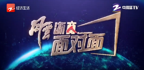 EBET�ײ�(�й���)�ٷ���վ