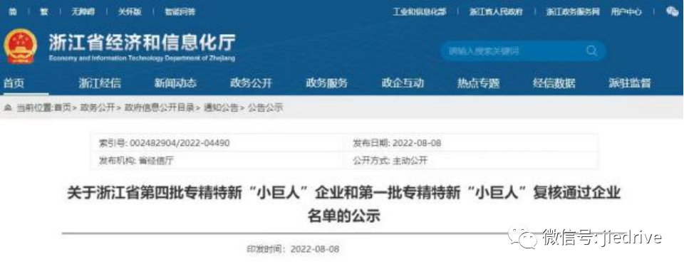 EBET�ײ�(�й���)�ٷ���վ