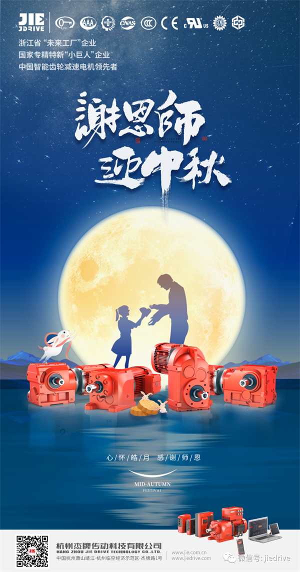 EBET�ײ�(�й���)�ٷ���վ