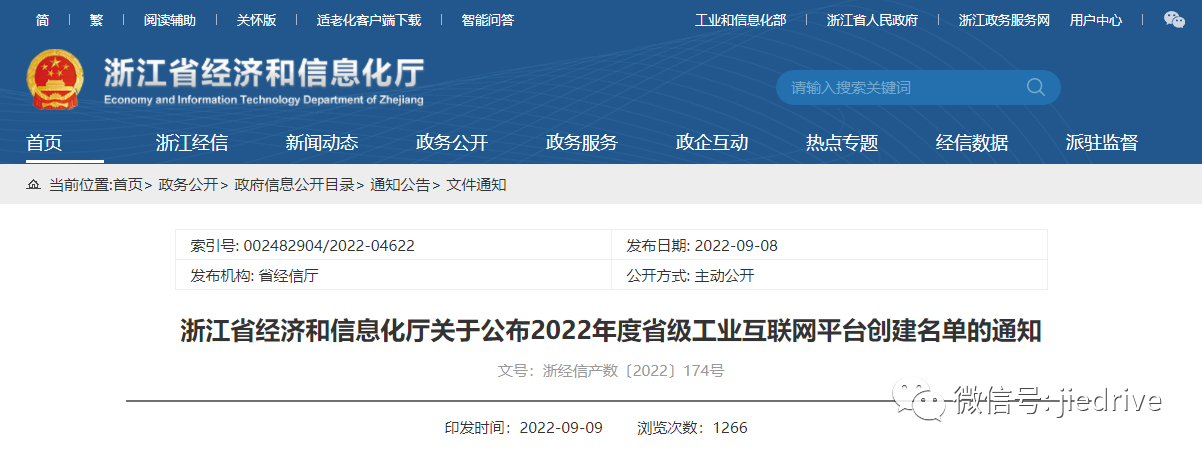 EBET�ײ�(�й���)�ٷ���վ