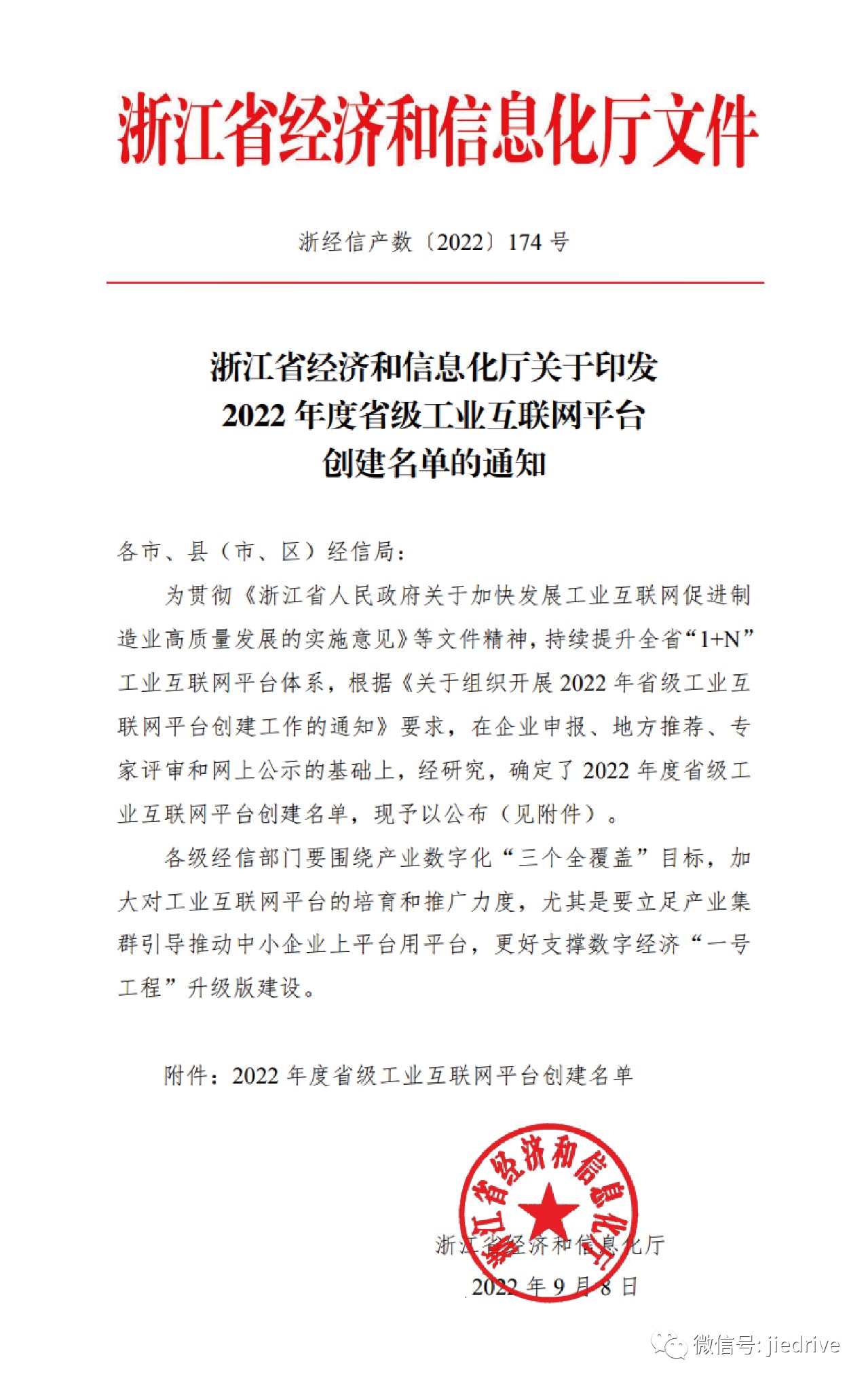 EBET�ײ�(�й���)�ٷ���վ