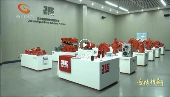 EBET�ײ�(�й���)�ٷ���վ