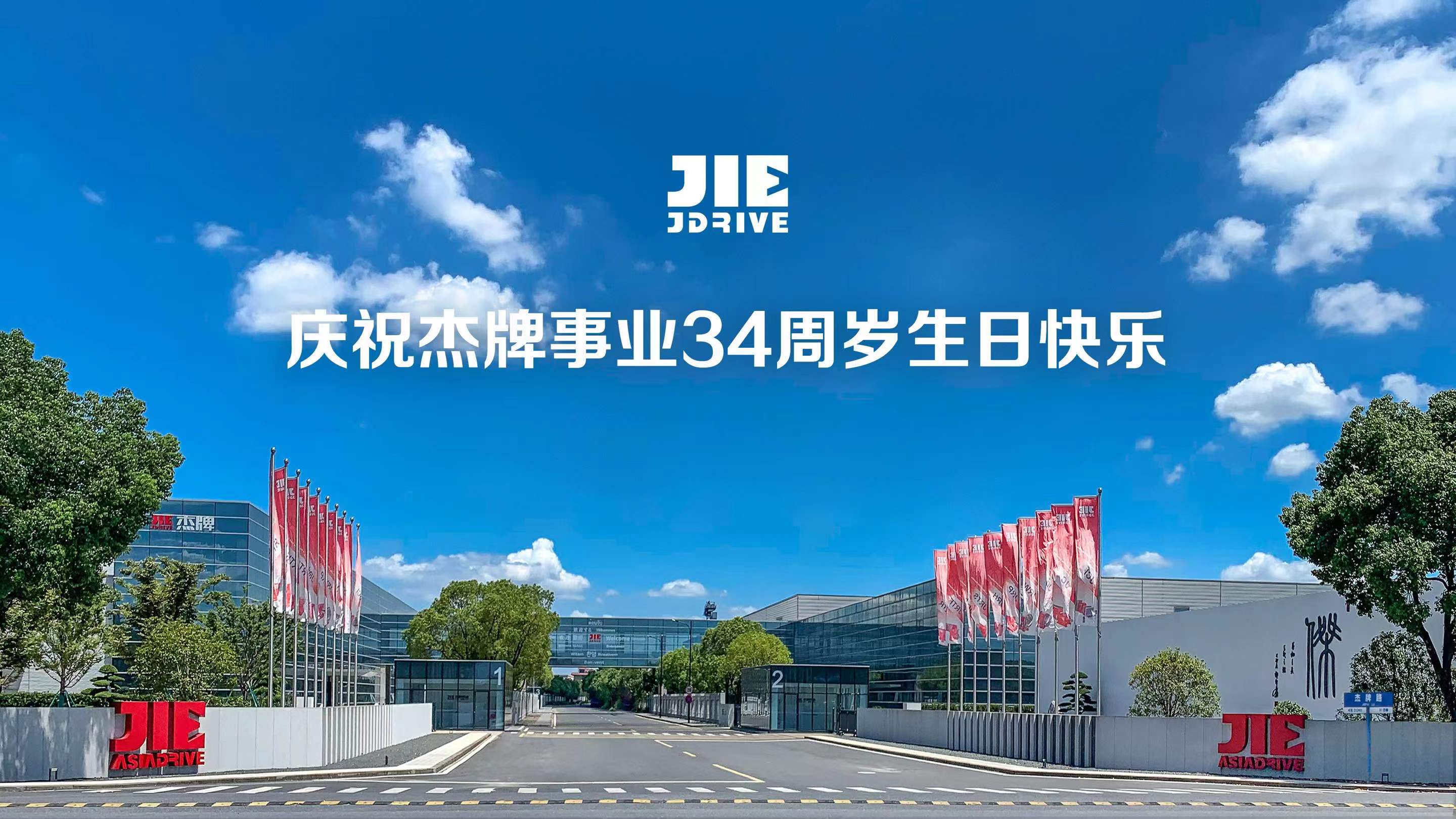 EBET�ײ�(�й���)�ٷ���վ