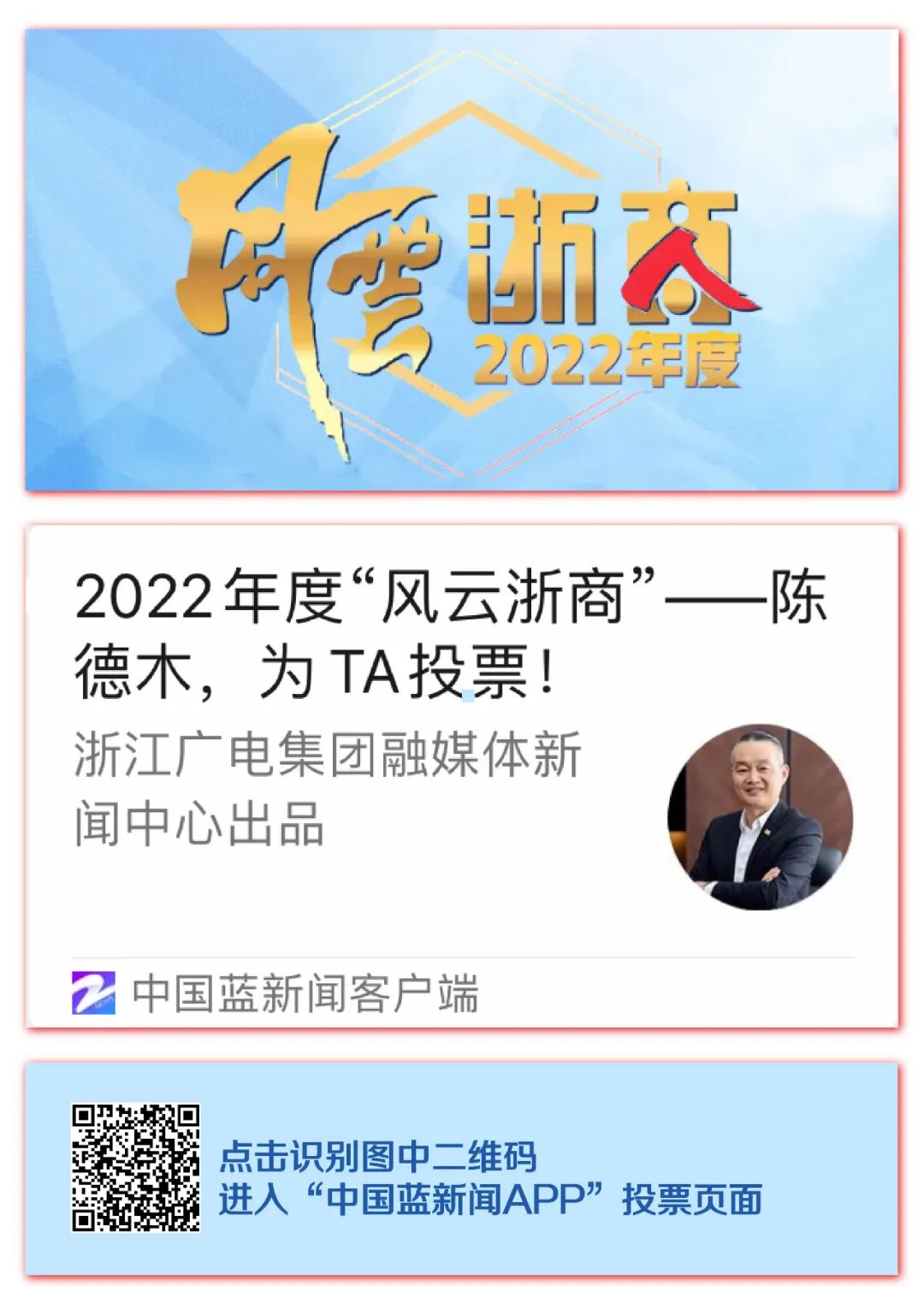 EBET�ײ�(�й���)�ٷ���վ