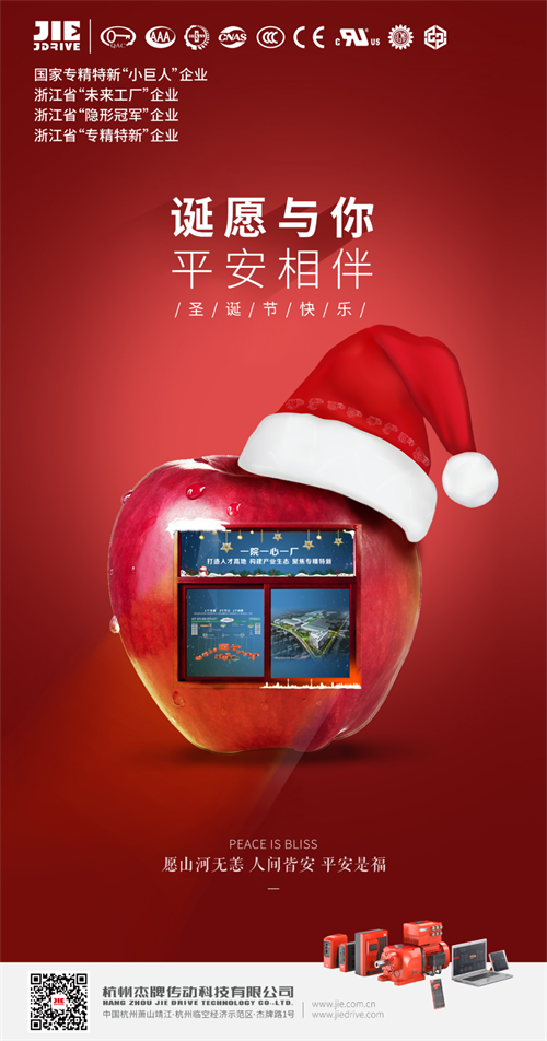 EBET�ײ�(�й���)�ٷ���վ