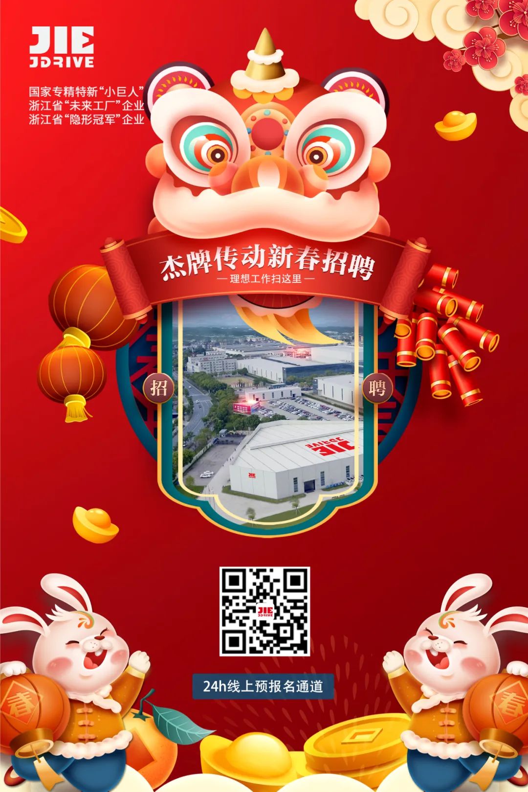 EBET�ײ�(�й���)�ٷ���վ