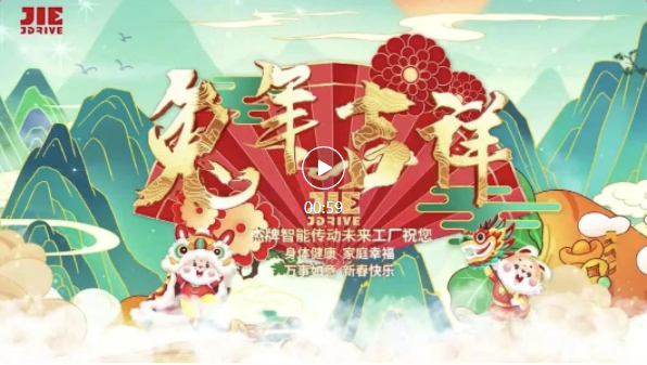 EBET�ײ�(�й���)�ٷ���վ