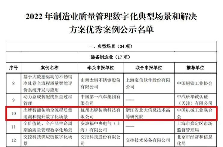 EBET�ײ�(�й���)�ٷ���վ