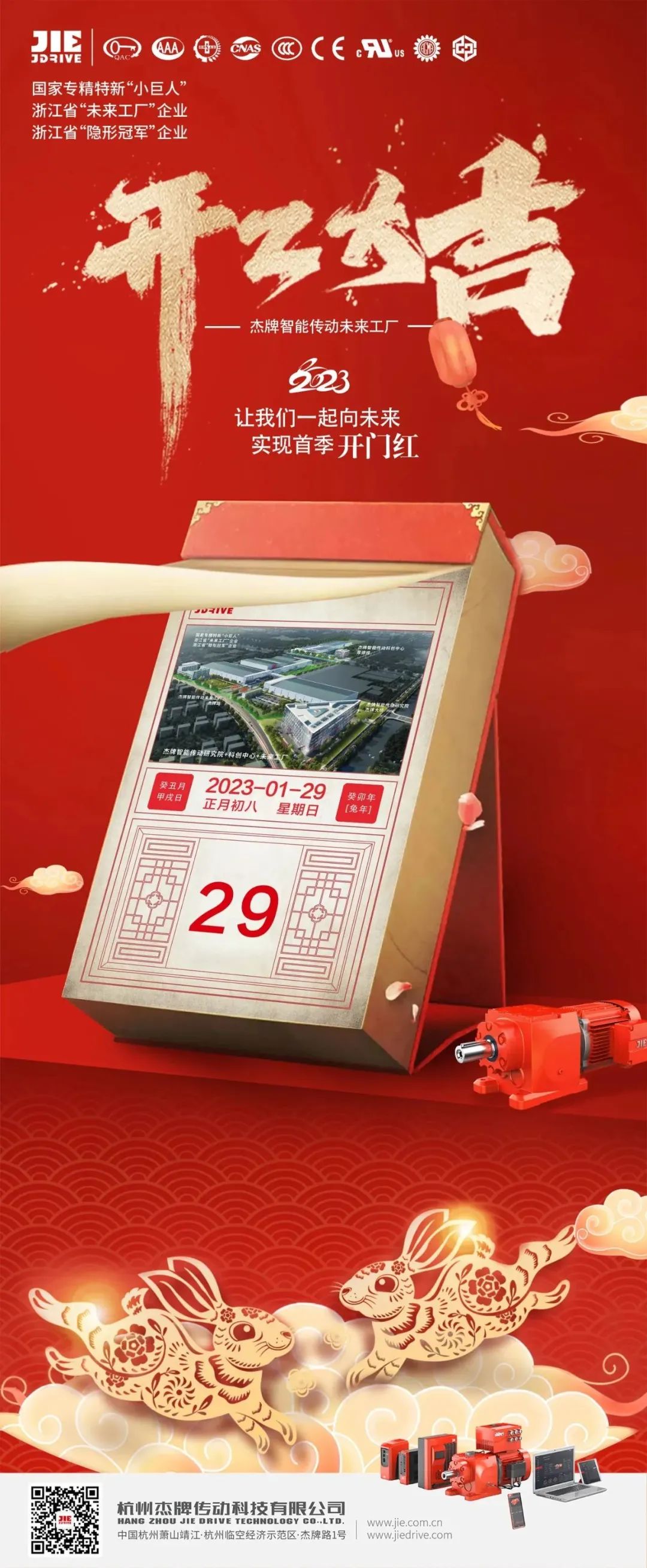 EBET�ײ�(�й���)�ٷ���վ